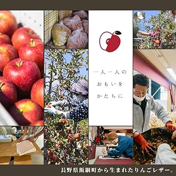 りんごページ 71scwO3h+nL._UF350,350_QL80_.jpg
